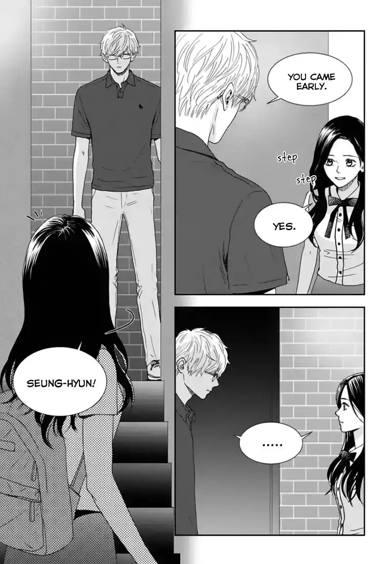 Awfully Damn Kiss and Hug Chapter 51 26